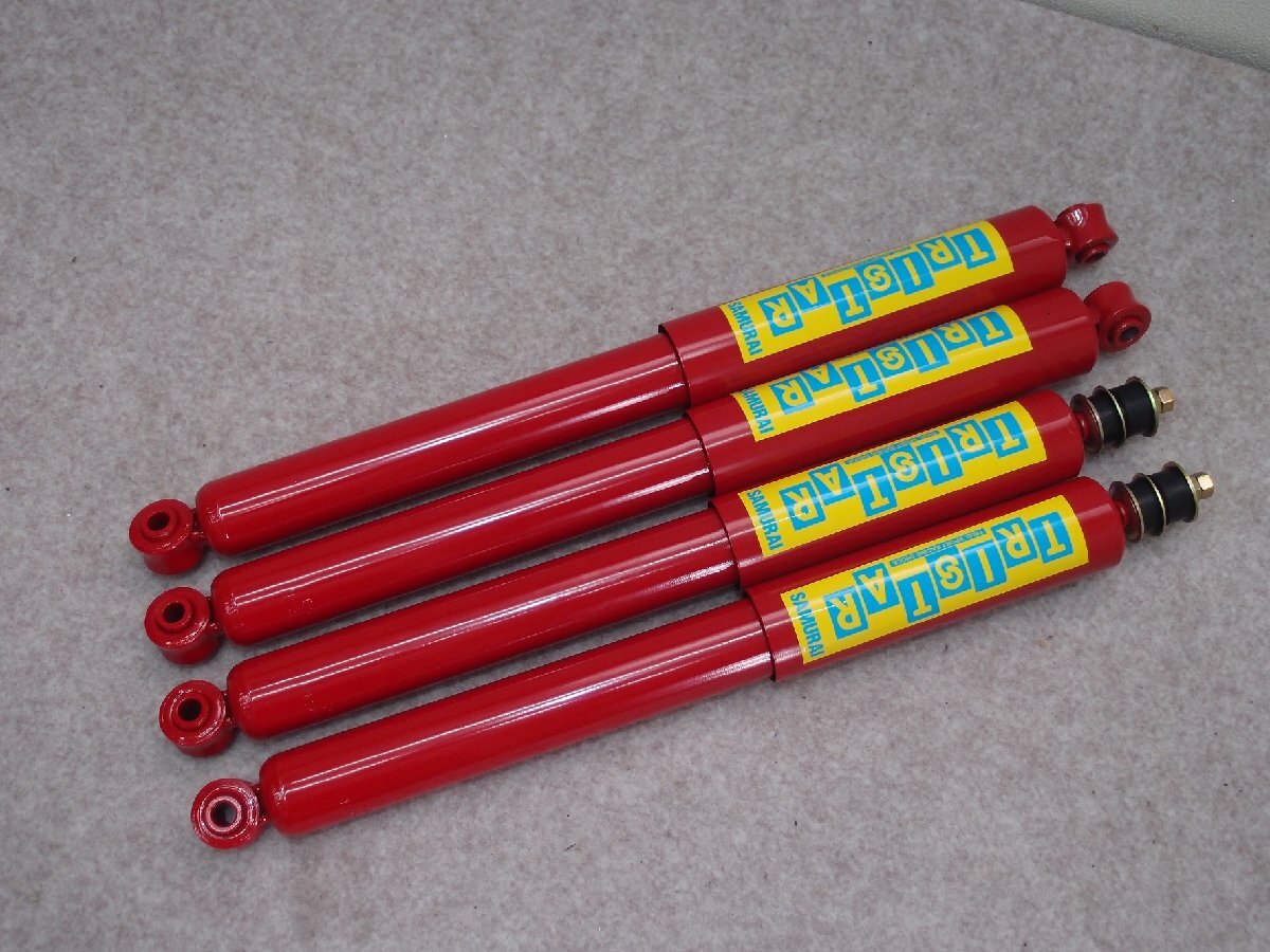 送料無料 ジムニーJB43 スーパーロングショック4本拍卖