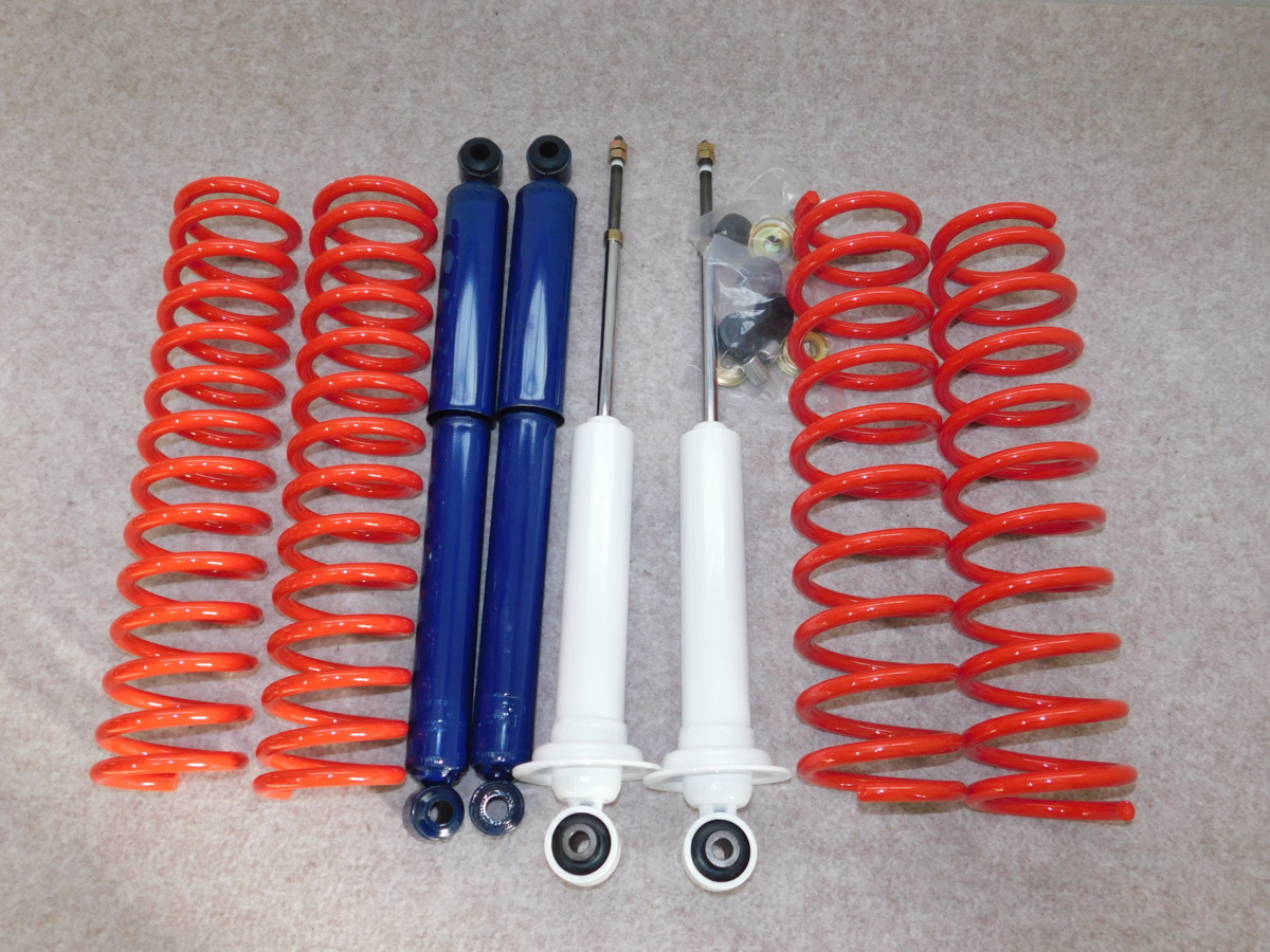 送料無料 ジムニーJB32系 5インチUP セット拍卖