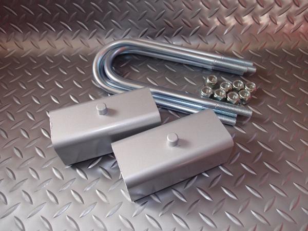 送料無料 キャラバンE24系 40mm ローダウンブロック拍卖