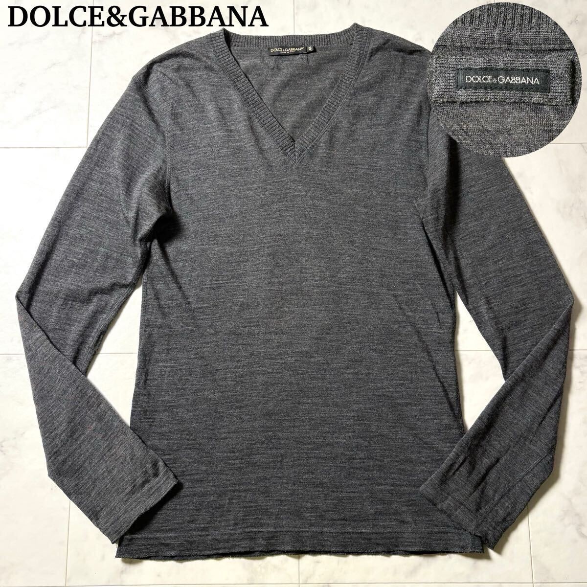 Lサイズ●DOLCE&GABBANA ドルチェ&ガッバーナ 背面ロゴ ハイゲージ ウール ニット セーター トップス Vネック 48 グレー メンズ拍卖