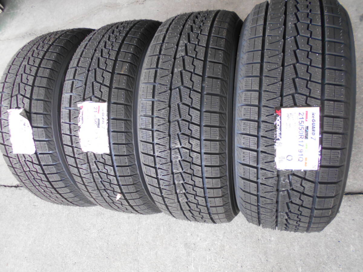 S978 215/50R17 215/50-17 215-50-17 新品4本 在庫 iG70 iceGUARD拍卖