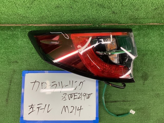 カローラツーリング 6AA-ZWE219W 左テールランプ ハイブリッド G拍卖