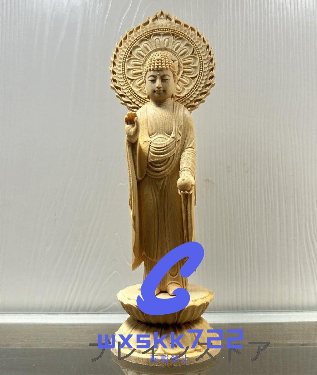 薬師如来 木彫り 置物 桧木 木彫仏像 木彫り 木製 総高21cm拍卖