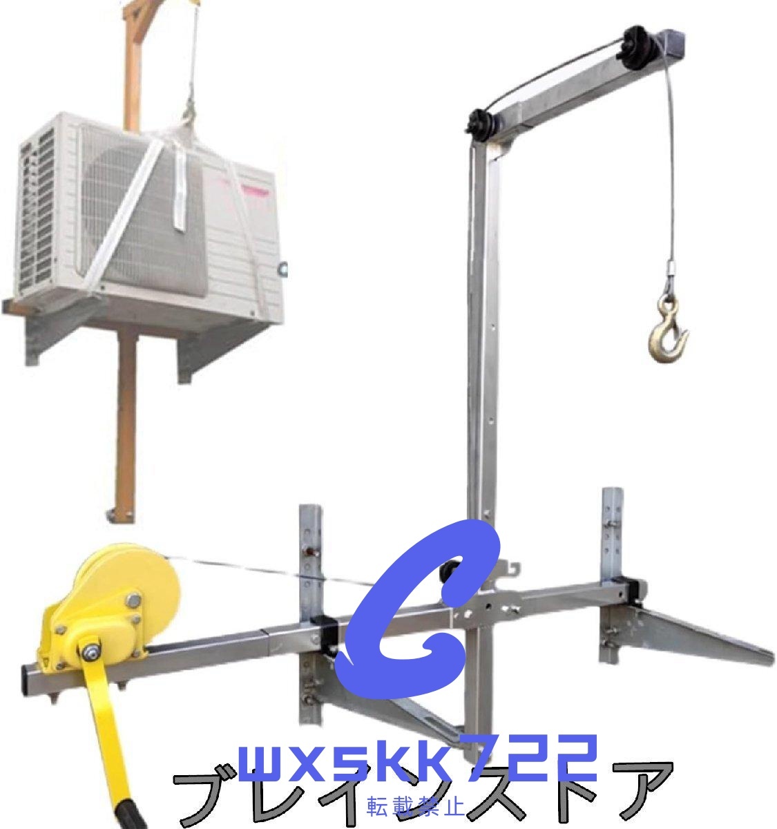 マニュアルエアコン室外機吊具+ウインチセット小型クレーンマウントハンガーハンドクランク吊金具吊具エアコン,15M拍卖