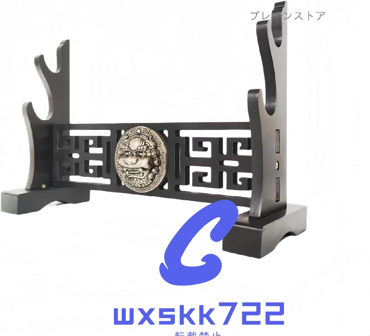 刀掛け 刀置き 2段 ディスプレイホルダー 武士剣ホルダー 和風飾り台 組み立て簡単 黒塗り 密度ボード 耐久性 コレクション用ギフト (2)拍卖