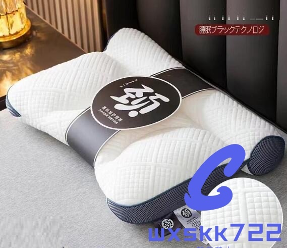 お色選択可 首枕枕快眠枕 肩こり まくら 首こり ピロー 低反発枕 いびき防止 ストレートネック 横向き 頸椎サポート 引越しお祝い拍卖