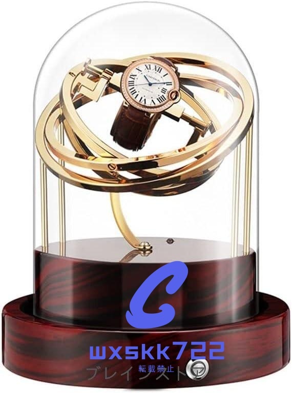 1本巻きワインディングマシーン 静音設計 ウォッチワインダー 腕時計自動巻き器 ワインダー収納ケース 自動巻き レディース メンズ時計対応拍卖