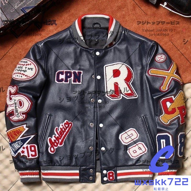 ◆美品◆メンズ 革ジャン レザージャケット 最上級 牛革 スタジャン ライダース 本革 刺繍 スタジアムジャンパー L~6XL拍卖