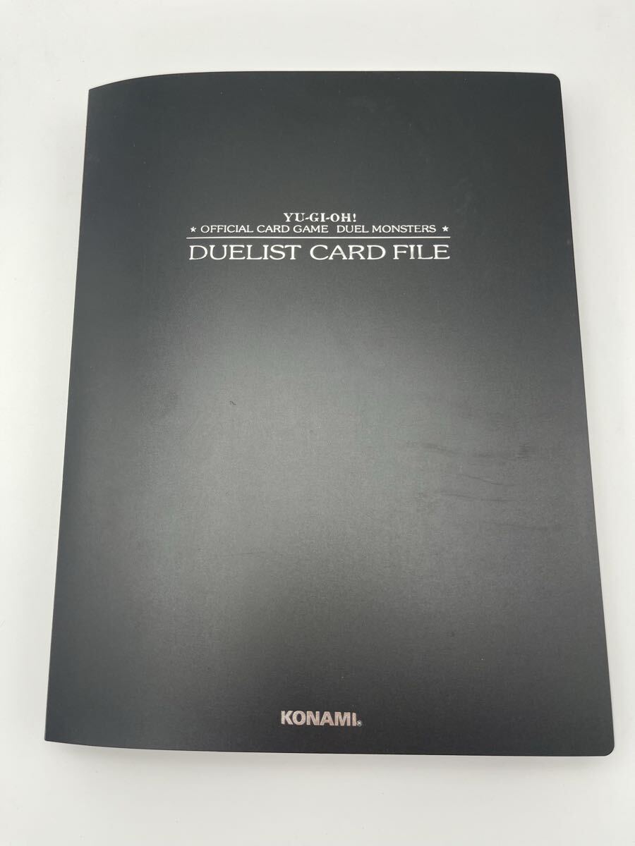 遊戯王OCG デュエリストカードファイル② カード入り拍卖