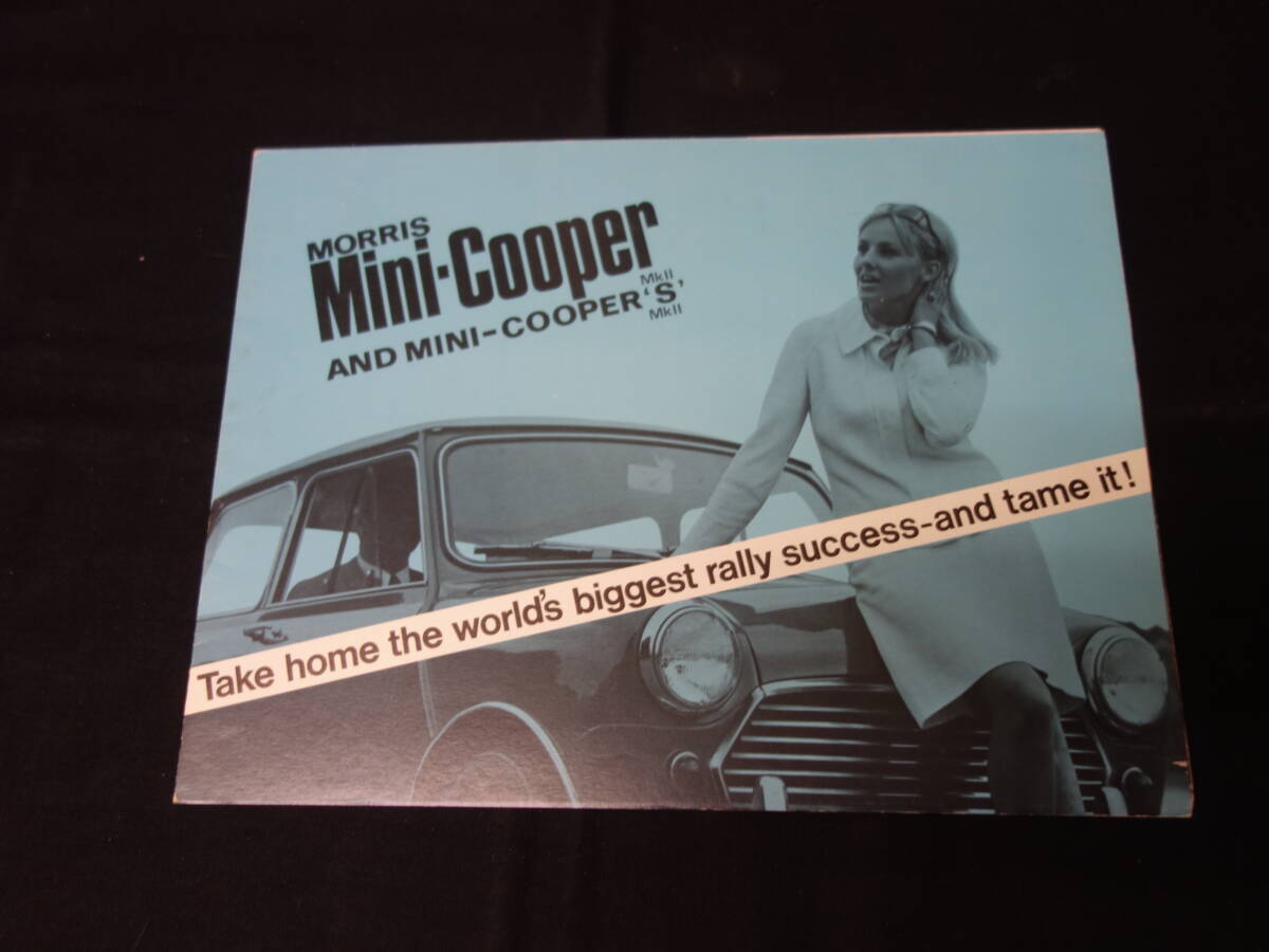 【1967年】BMC MORRIS MINI COOPER / S モーリス ミニ クーパー Mk.Ⅱ 専用 カタログ / 英語版 / THE BRITISH MOTOR CORPORATION LIMITED拍卖