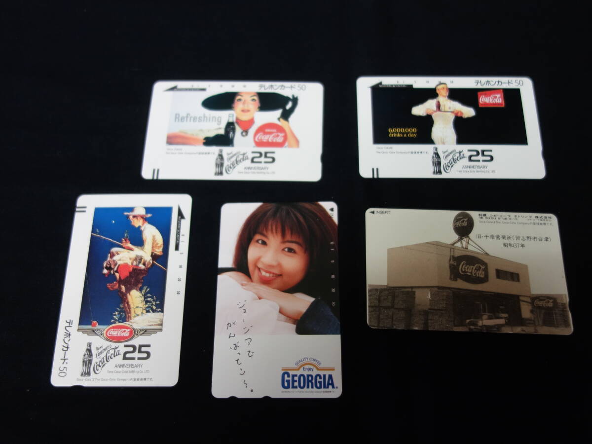 【 未使用 】Coca Cola / コカコーラ 25周年 テレホンカード / 5点セット 50度 / 飯島直子 / テレフォンカード / テレカ拍卖