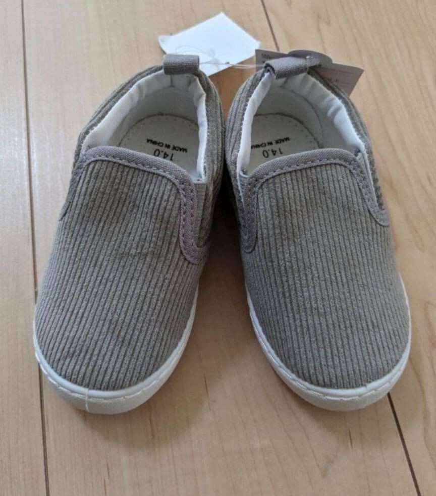 新品タグ付きアプレレクール14cm バラエティスリッポン グレー ベビー拍卖