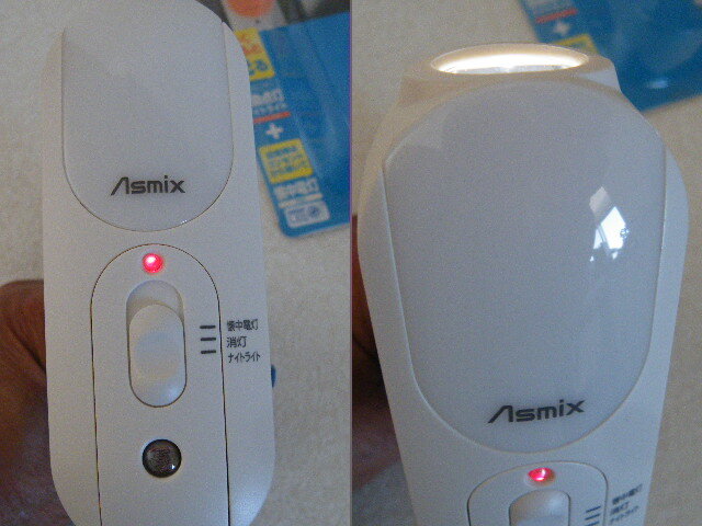 ***☆★ LED2WAY 自動点灯ナイトライト+非常時の懐中電灯 ご高齢の家族のお持ちの方寝室に・・拍卖