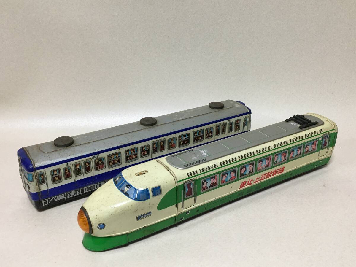 E935 ブリキ ICHIKO 日本製 昭和レトロ 東北・上越新幹線 急行電車 鉄道 玩具 拍卖