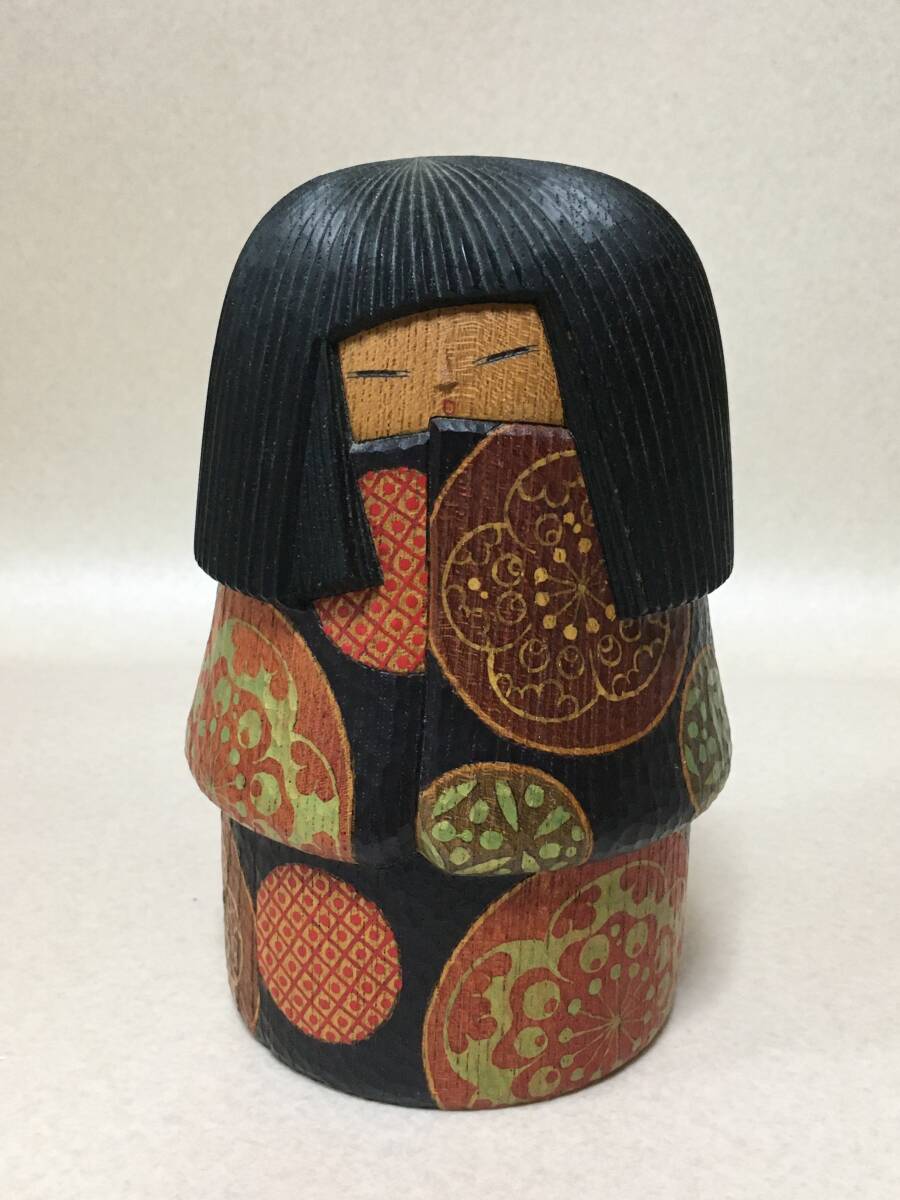 E897 渡辺雄二 こけし「花夢」 創作こけし 文部大臣賞受賞作家 拍卖