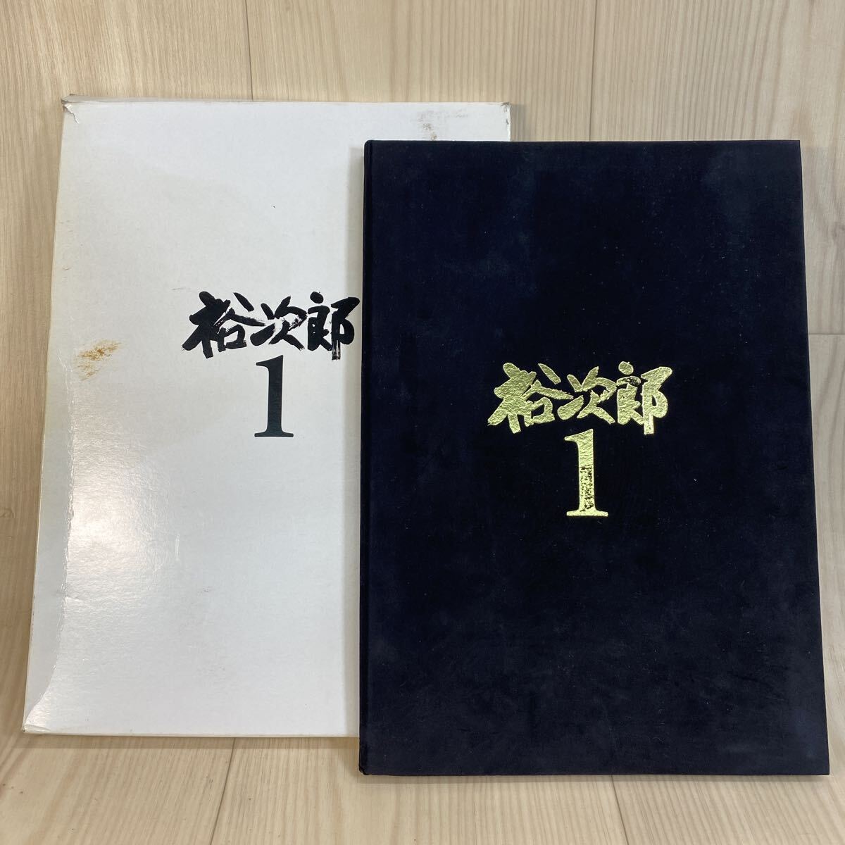D29 SD-25251024-349 【切手未使用】石原裕次郎 裕次郎1 ゴールドディスク CD 切手 額面 80円×10 800円拍卖