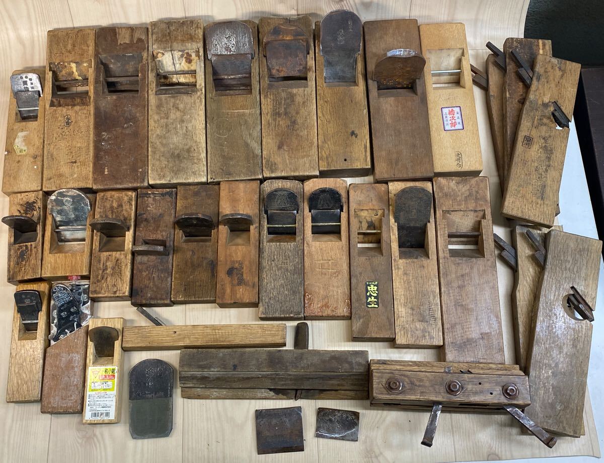 D30 SD-251024-2053 鉋 他 まとめ 大工道具 古道具 工具 ハンドツール DIY カンナ かんな拍卖