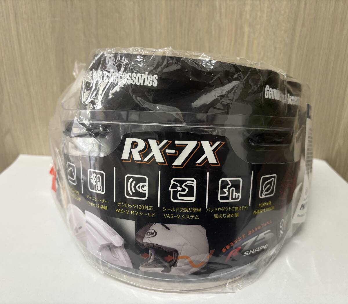 Arai/アライ/RX-7X/VAS-V サンバイザー/ミラー/ブルー/011076/(1076)/未使用保管品拍卖