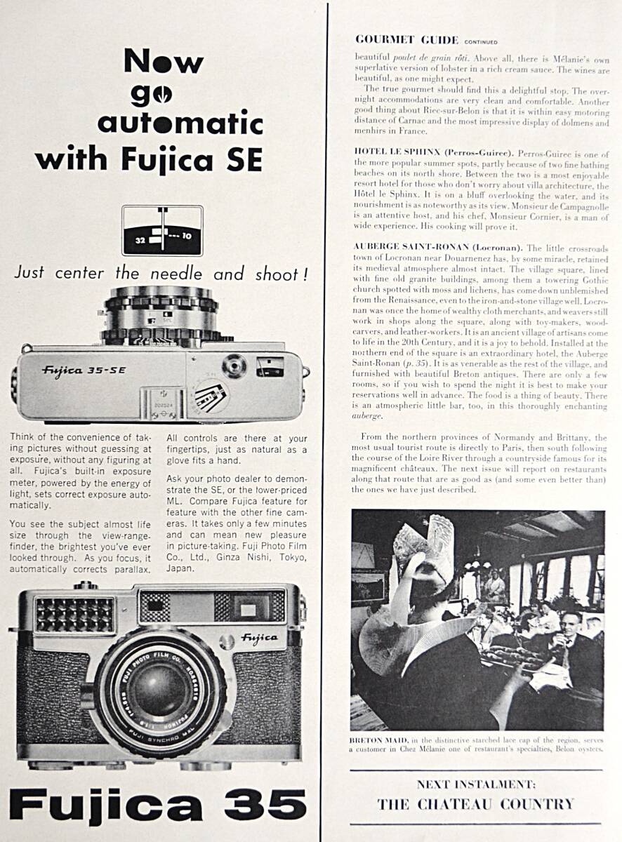 稀少・広告!1960年フジカ カメラ広告/Fujica 35 SE camera/富士フイルム/昭和レトロ/C-1拍卖