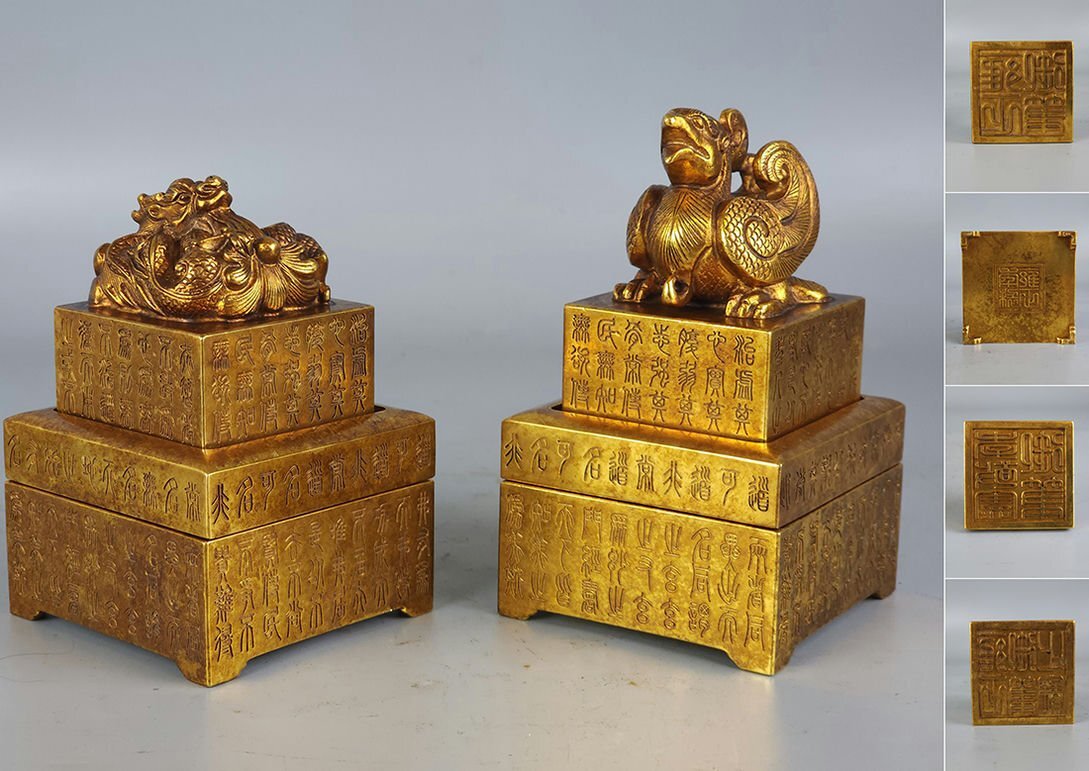 ◆羽彰・古美術◆Y443清時代 銅塗金龍鳳印 古印章 細密彫★古置物★古賞物★古擺件★蒐集家放出★唐物拍卖