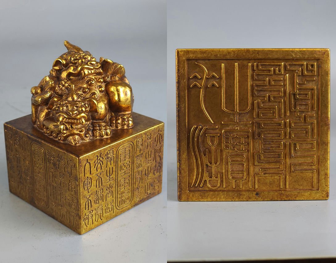 ◆羽彰・古美術◆Y444清時代 銅塗金印 古印章 細密彫★古置物★古賞物★古擺件★蒐集家放出★唐物拍卖