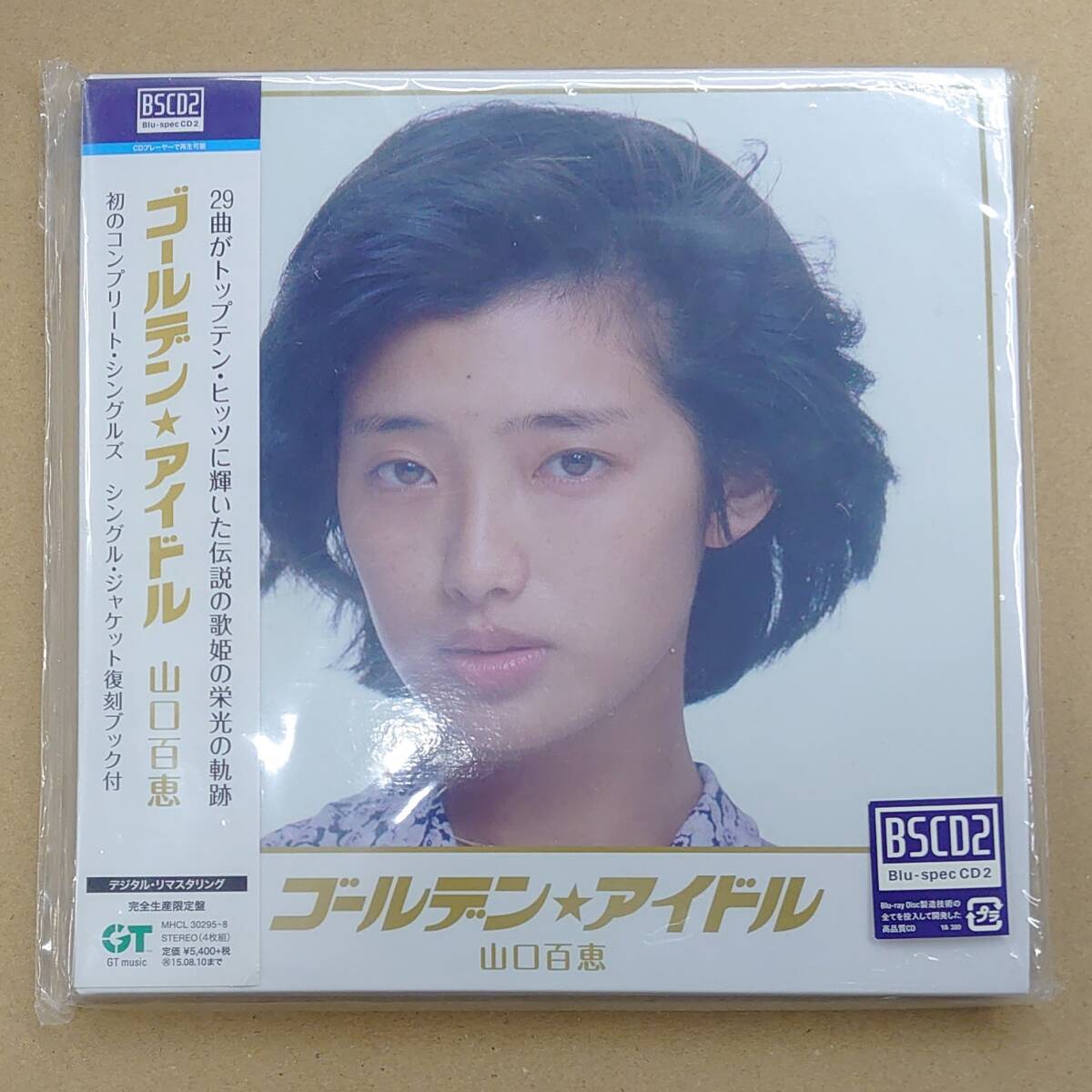 gk-227 山口百恵 ゴールデン★アイドル 4BSCD2 完全生産限定盤 シングルズ 紙ジャケ 帯付…Momoe Yamaguchi best ベスト golden idol拍卖