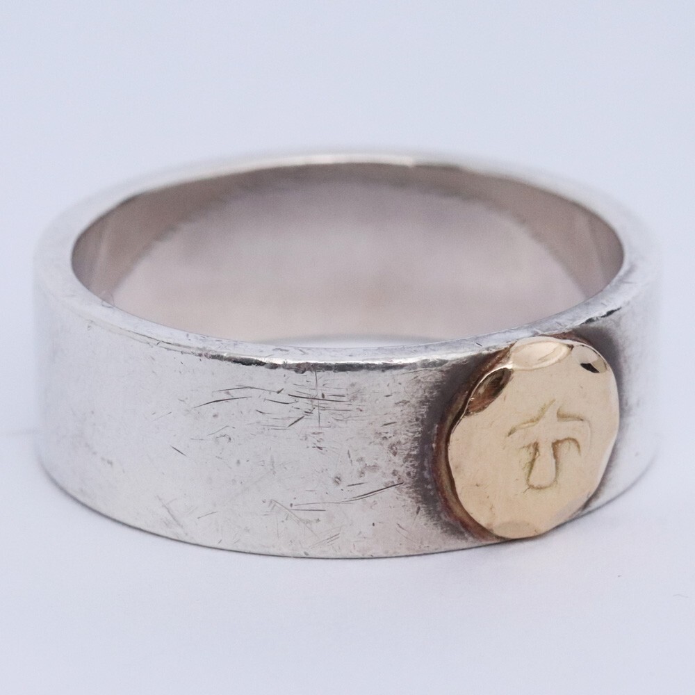 26号 GORO'S 平打ち リング シルバー ゴローズ イーグル 金メタル付き 指輪拍卖