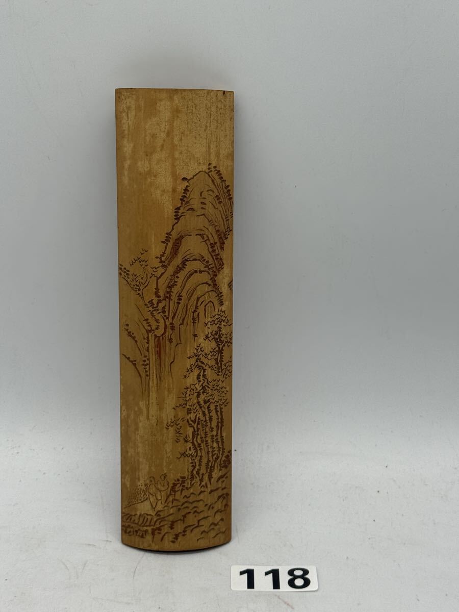 No.118 骨彫 木彫 扇形 版画風景 山水図 銘入り 置物 漢彫細工 古竹 竹製 アンティーク 中国古玩 唐物 彫刻拍卖