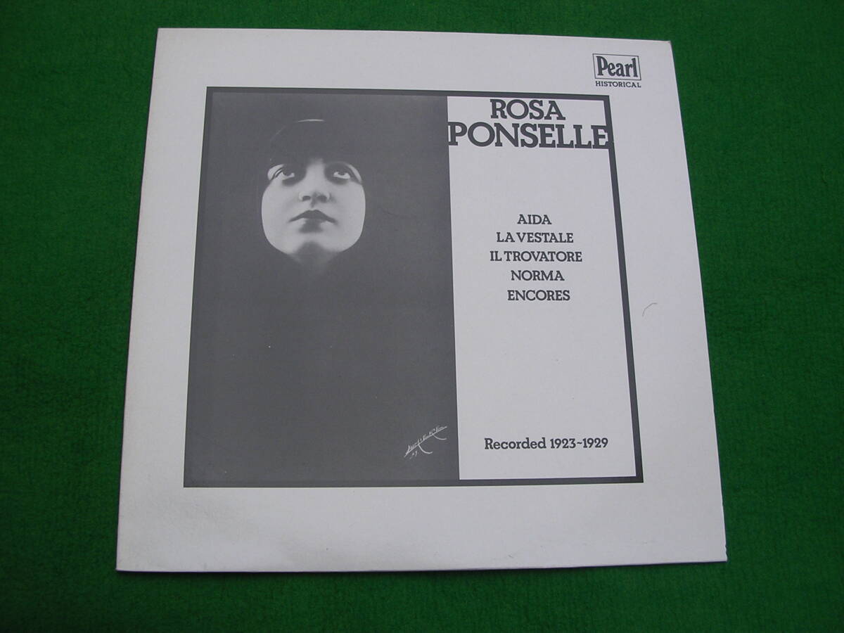 LP・UK☆ローザ・ポンセル / ROSA PONELLE拍卖