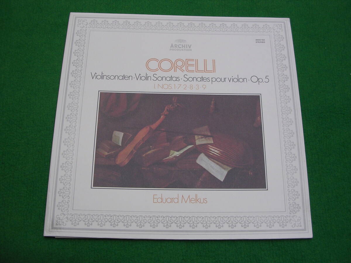 LP・独☆ユゲット・ドレフュス /コレリ / ヴァイオリン・ソナタ集 拍卖
