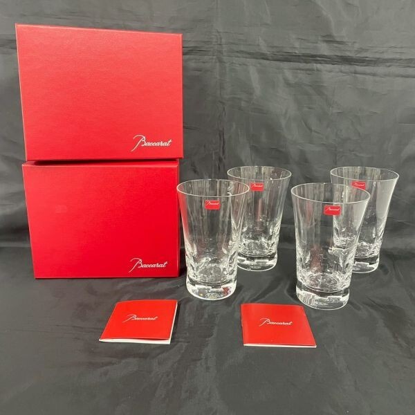 L710-O66-972 Baccarat バカラ ベルーガ ハイボールグラス 4客セット クリスタル CLR 洋食器 箱付き 約口径8×高さ13cm OA拍卖