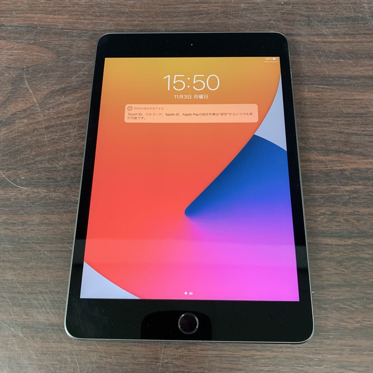 M【売り切り】Apple アップル iPad mini 第5世代 256GB スペースグレイ Wi-Fiモデル MUU32J/A A2133 動作確認済み 初期化済み拍卖