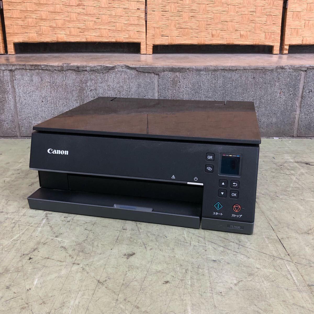 □【売り切り】Canon キャノン インクジェット複合機 PIXUS TS7430 事務用品 簡易動作確認済み拍卖