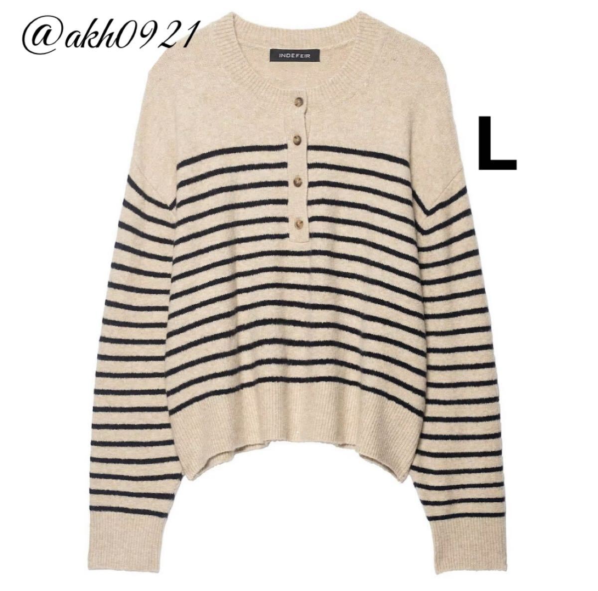 新品未使用★2025 A/W 秋新作★vintage ヴィンテージ レトロ ボーダー 柄 ニット セーター トップス Lサイズ レディース★ZARA 好きな方に拍卖