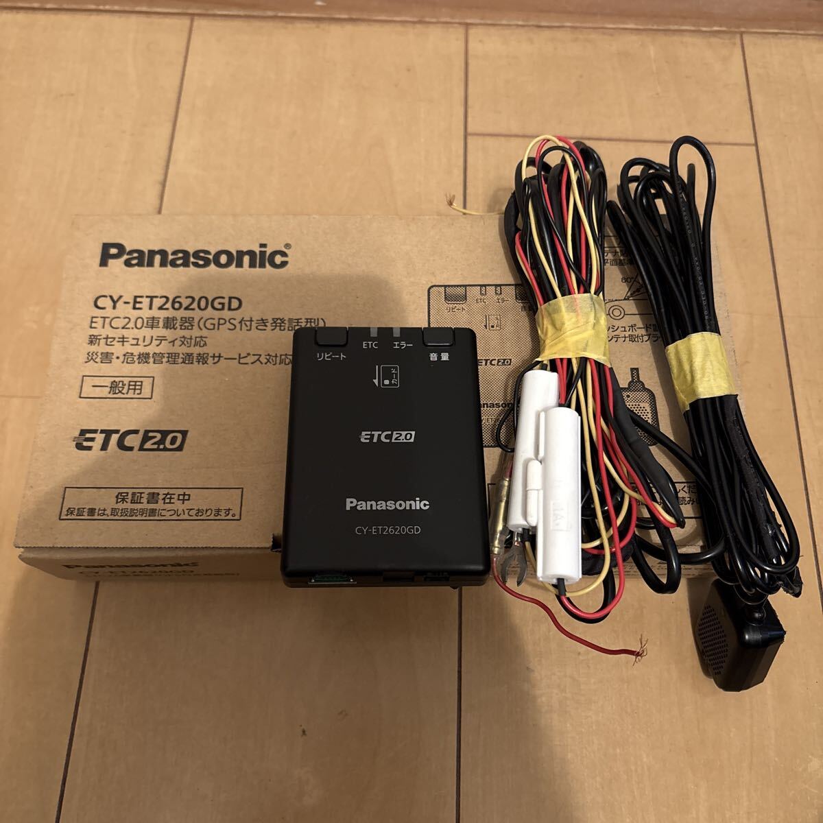 9,999円売切り&動作確認済パナソニック CY-ET2620GD ETC2.0 アンテナ分離型 軽自動車登録 Panasonic ETC車載器 ETC拍卖