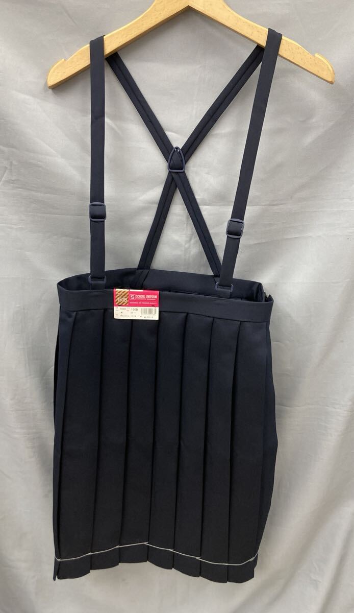 ス-68 制服 スカート 150 B サイズ ネイビー 紺色 スクール ユニホーム 学生服 肩紐付 プリーツ スカート YKK ファスナー拍卖