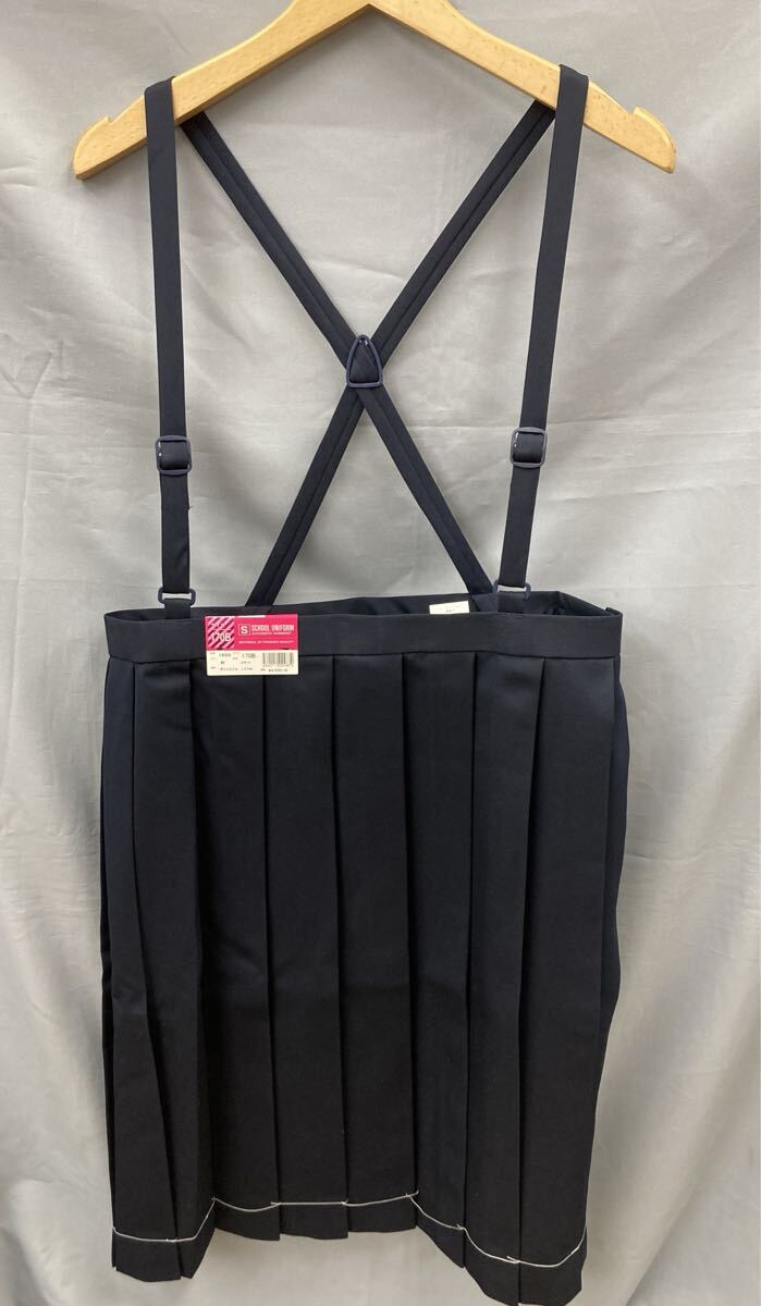 ス-70 制服 スカート 170 B サイズ ネイビー 紺色 スクール ユニホーム 学生服 肩紐付 プリーツ スカート YKK ファスナー拍卖