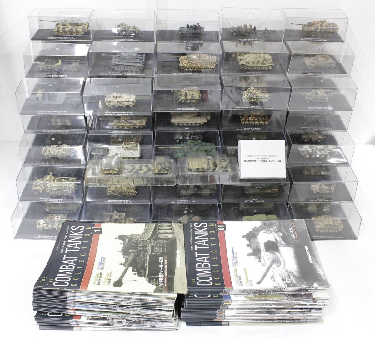 デアゴスティーニ コンバットタンク コレクション 120台セット ドイツ歩兵フィギュア(特典)付き 戦車 模型 IT7YKB4FJZHQ-D-B60-byebye拍卖