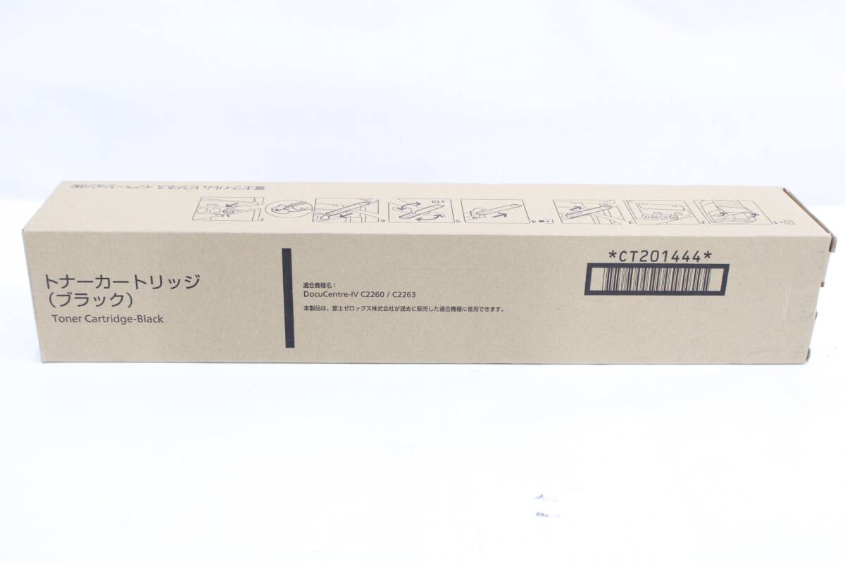 未使用 フジゼロックス 純正 トナー CT201444 ブラック FUJI XEROX ITSX2U3O8HKW-D-V01-byebye拍卖