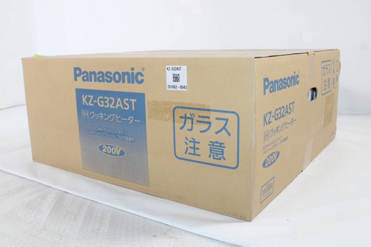 未使用 パナソニック IH クッキングヒーター KZ-G32AST 料理 調理 家電 【当店直接引取り可】 ITM2S6EB9L4I-H28-byebye拍卖