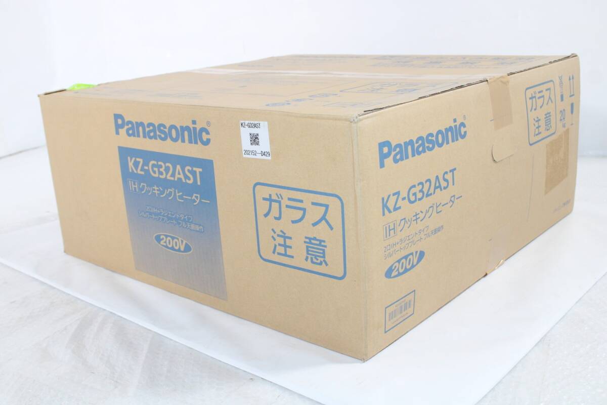 未使用 パナソニック IH クッキングヒーター KZ-G32AST 料理 調理 家電 【当店直接引取り可】 ITBCKQB2AK04 -H32-byebye拍卖