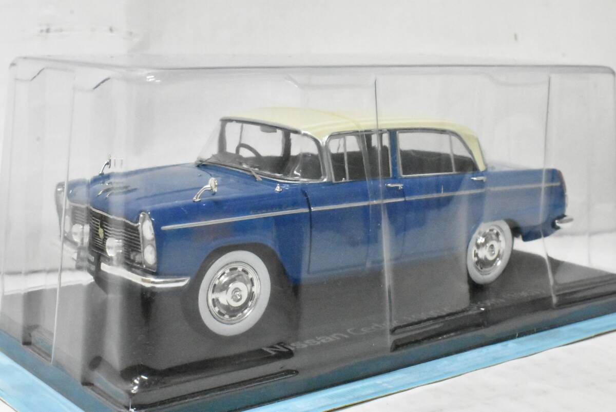 未開封 アシェット 国産名車コレクション1/24 日産 セドリック 1900 カスタム (1966) vol.29 ミニカー ホビー ITA3EPPT87T0-D-J003-byebye拍卖