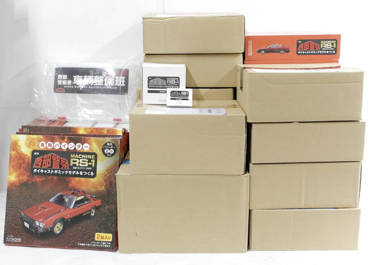 未組立 アシェット 西部警察 MACHINE RS-1 日産スカイライン DR30 1-100巻 ダイキャストギミック 特典付き ITUNABYMFOPN-D-B70-byebye拍卖