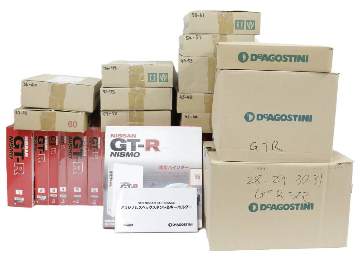 未組立 デアゴスティーニ 日産 GT-R NISMO 1-100巻 バインダー付き 車 模型 フィギュア ホビー ITUKRH4QUE9G-D-B90-byebye拍卖