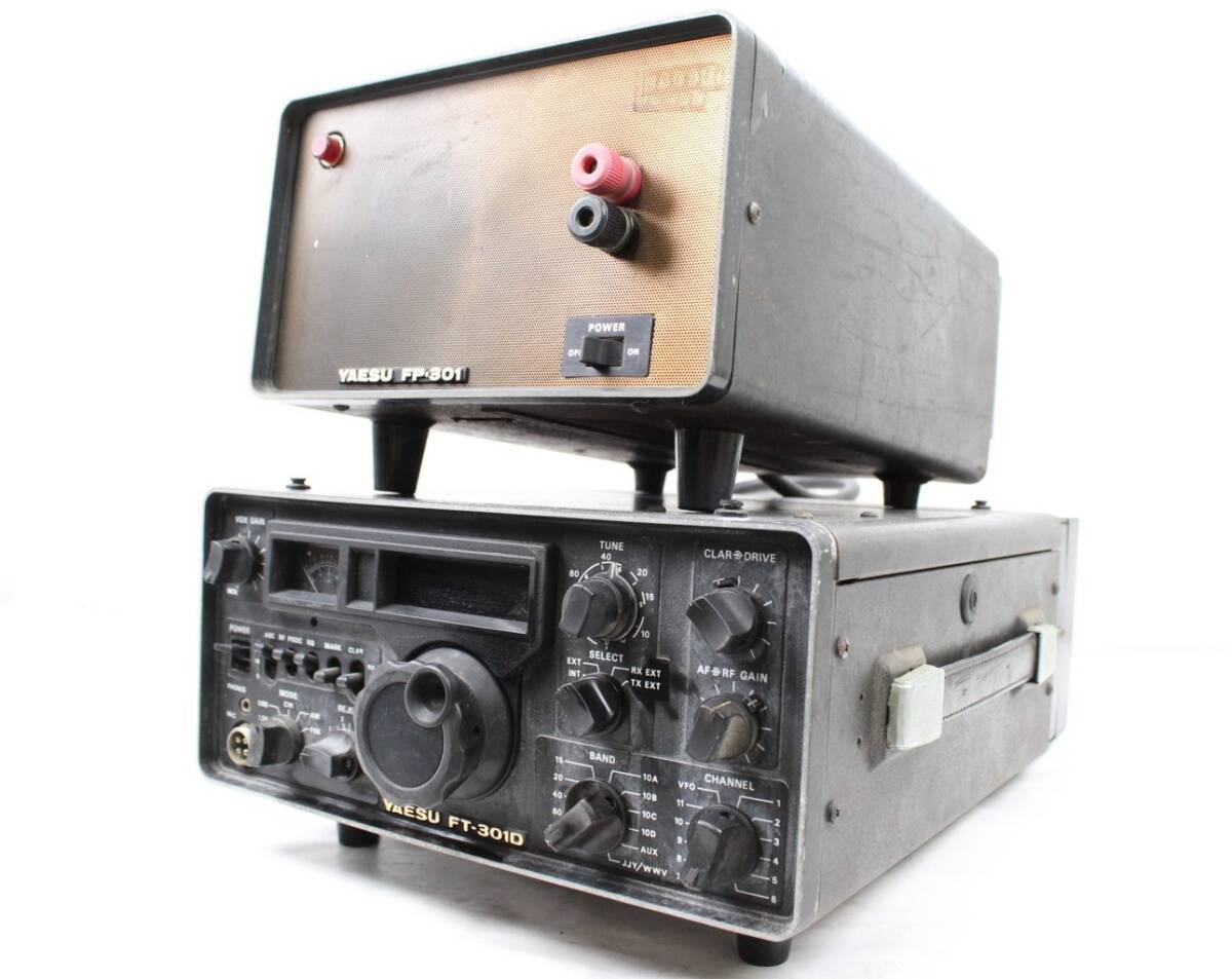 現状品 ヤエス 無線機 FT-301D FP-301 セット トランシーバー YAESU アマチュア無線機 IT3YONDYL48T-V04-byebye拍卖