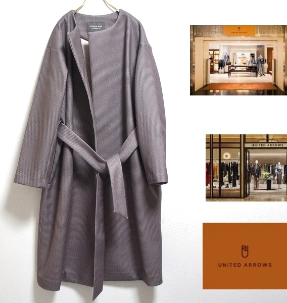 試着のみ/UNITED ARROWS/ユナイテッドアローズ/メルトン ノーカラーベルトコート/拍卖