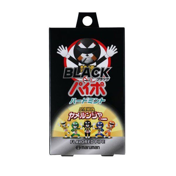 禁煙パイポ マルマン ブラックパイポ ハードミント 3個入りx4箱セット拍卖