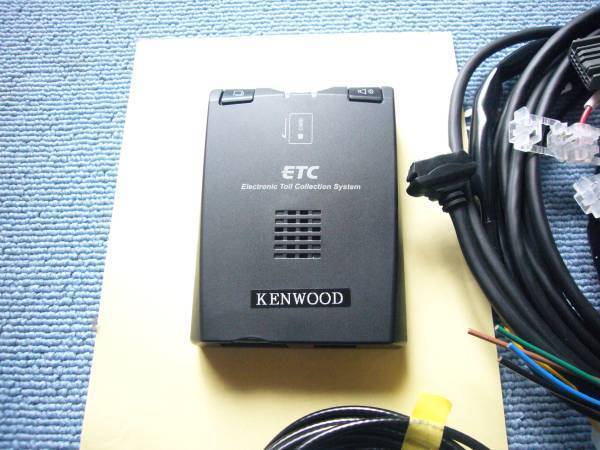 ☆ケンウッドナビ連動専用セット DENSO DIU-5310A拍卖