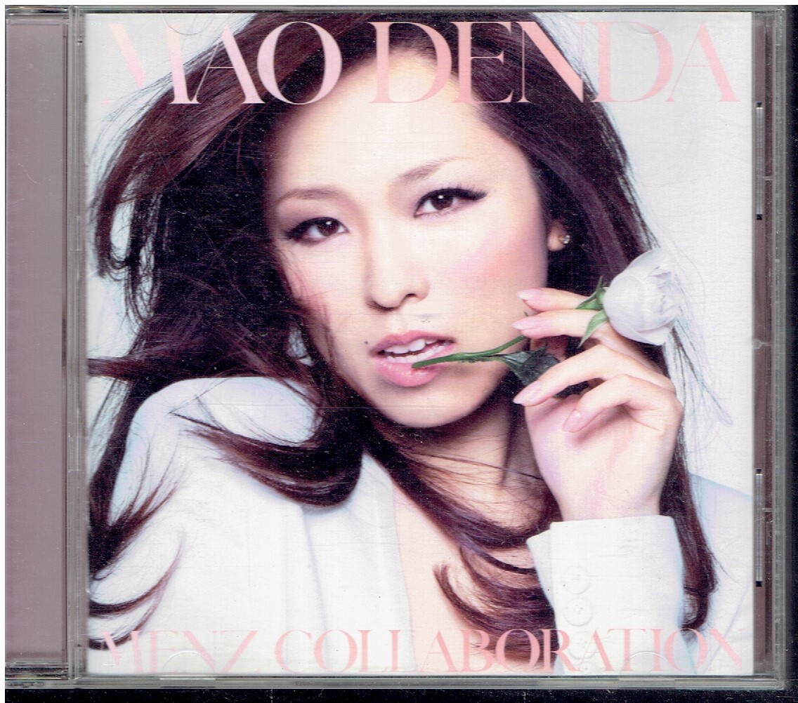 CD★傳田真央★MENZ Collaboration拍卖