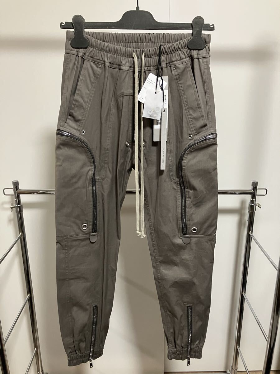 Rick Owens リックオウエンス バウハウスカーゴパンツ TE 46 DUST拍卖